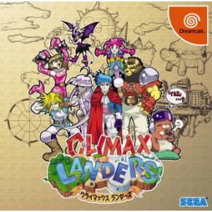 Climax Landers / Time Stalkers [DC - Used Good Condition]