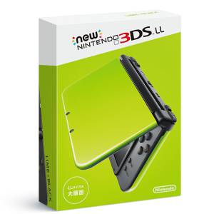 Buy New Nintendo 3DS LL Lime x Black - Used Good Condition (3DS