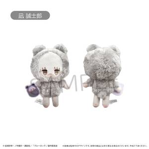 Blue Lock: Petit Fluffy Plush - Seishiro Nagi (Kurumi Pajamas Ver.) [Tapioca]
