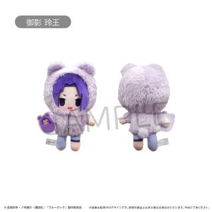 Blue Lock: Petit Fluffy Plush - Reo Mikage (Kurumi Pajamas Ver.) [Tapioca]