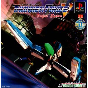 Thunder Force V - Perfect System [PS1 - occasion BE]