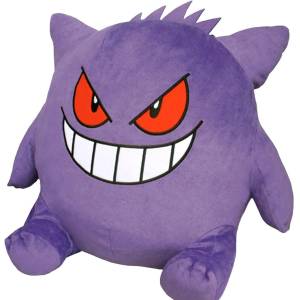PELUCHE POKÉMON: Bigmore! - Ectoplasma (BM04) - Reissue [SAN-EI]