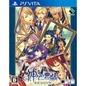 Kamigami no Asobi - Ludere Deorum Infinite [PSV - Used Good Condition]