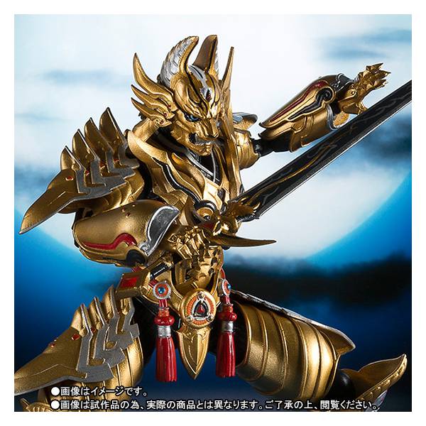 GARO - GOLDEN KNIGHT GARO (RAIKOU VER.) - Limited Edition [SH Figuarts]