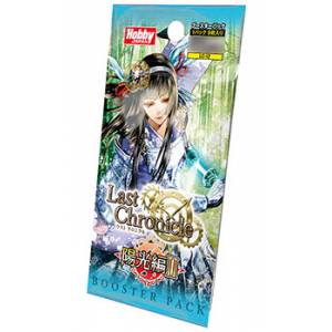 Last Chronicle - Booster Pack Youkou Hen II 15 Pack BOX [Trading Cards]