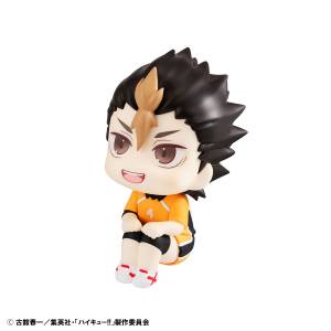 Look Up: Haikyuu!! - Yu Nishinoya [MegaHouse]