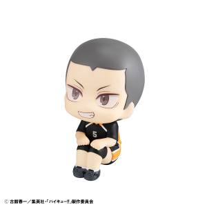 Look Up: Haikyuu!! - Ryunosuke Tanaka [MegaHouse]