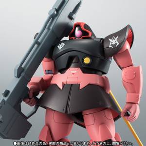 SIDE MS - MS-09RS Char dedicated Rick Dom ver. ANIME  - Limited Edition [ROBOT DAMASHII]