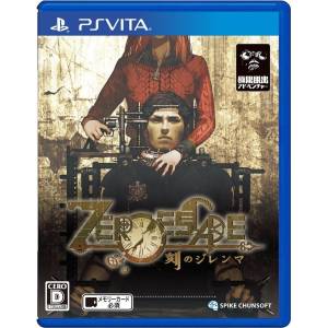 Zero Escape - Toki no Dilemma / Zero Time Dilemma [PSV - Used Good Condition]