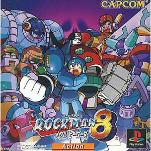 Rockman 8 - Metal Heroes / Mega Man 8 [PS1 - Used Good Condition]