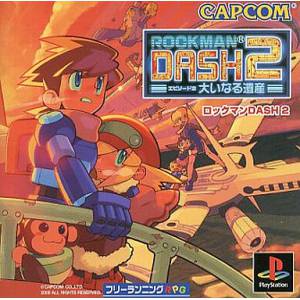 Rockman Dash 2 - Episode 2 : Ooinaru Isan / Mega Man Legends 2 [PS1 - Used Good Condition]