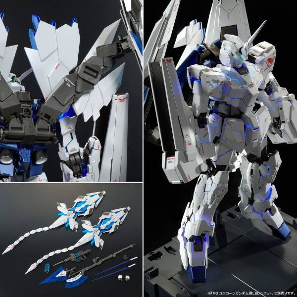 PG 1/60: Mobile Suit Gundam Unicorn Perfectibility - Unicorn