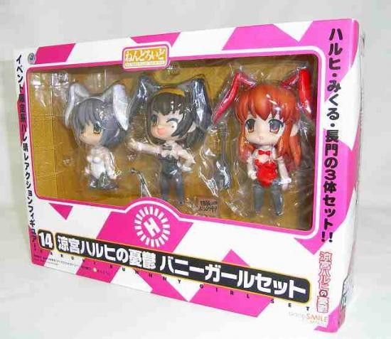 Suzumiya Haruhi no Yuutsu - Bunny Girl Set [Nendoroid 14]