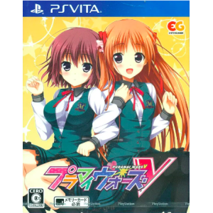 Puramai Wars V [PSV - Used Good Condition]