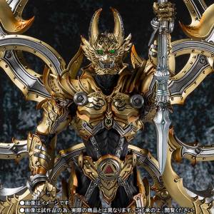 GARO - MAKAI KADOU OURIN GARO - Edition Limitée [Bandai]