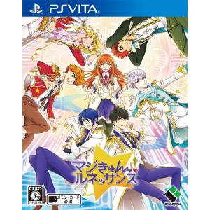 Magic Kyun! Renaissance [PSV - Occasion BE]