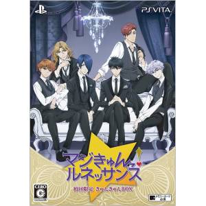 Magic Kyun! Renaissance - Kyun Kyun Box [PSV - Used Good Condition]