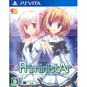 PriministAr [PSV - Used Good Condition]
