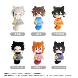 Bungo Stray Dogs: Teru Teru Tapinui Plush Mascot Collection (6 Packs Box) [Tapioca]