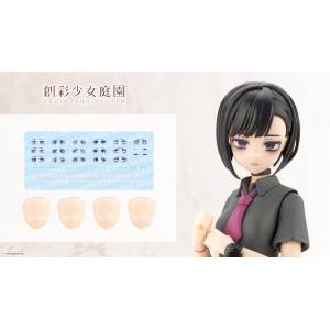 Sousaishojoteien: Customized Face & Decal Set Vol.6 - Designed by AMAAI 1/10 (Plastic Model) [Kotobukiya]