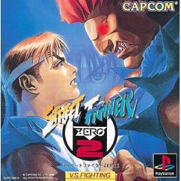 Buy Street Fighter Zero 2 - Used Good Condition (playstation Japanese 