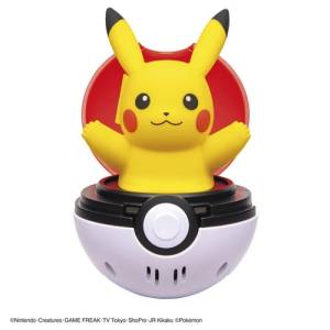 Pokémon: Press & Pop Pokéball - Pikachu [The Pokémon Company]