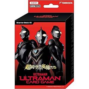 Ultraman Card Game: SD01 - Starter Deck - Super Dimension Heroes [Tsuburaya Productions]