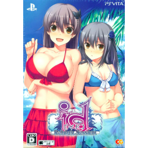 Id - Rebirth Session (Limited Edition) [PSV - Used Good Condition]