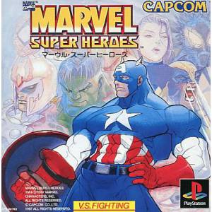 Marvel Super Heroes [PS1 - Used Good Condition]