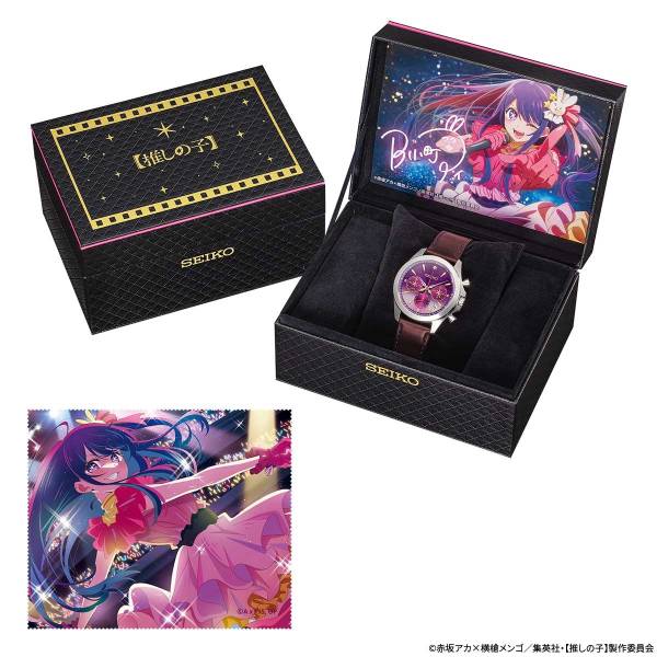 【未開封】イノセンス インターナショナルバージョン Type MOTOKO Yahoo!オークション - イノセンス インターナショナルバージョン