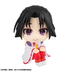 Look Up: The Elusive Samurai - Hojo Tokiyuki [MegaHouse]