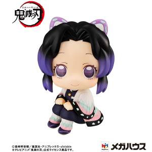 Look Up: Kimetsu no Yaiba - Shinobu Kocho (Reissue) [MegaHouse]