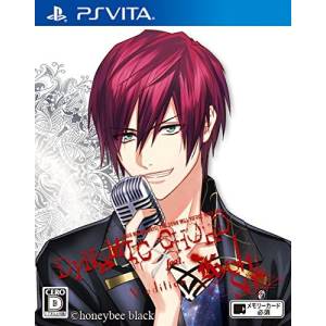 Dynamic Chord feat. Kyohso - V Edition [PSV - Occasion BE]