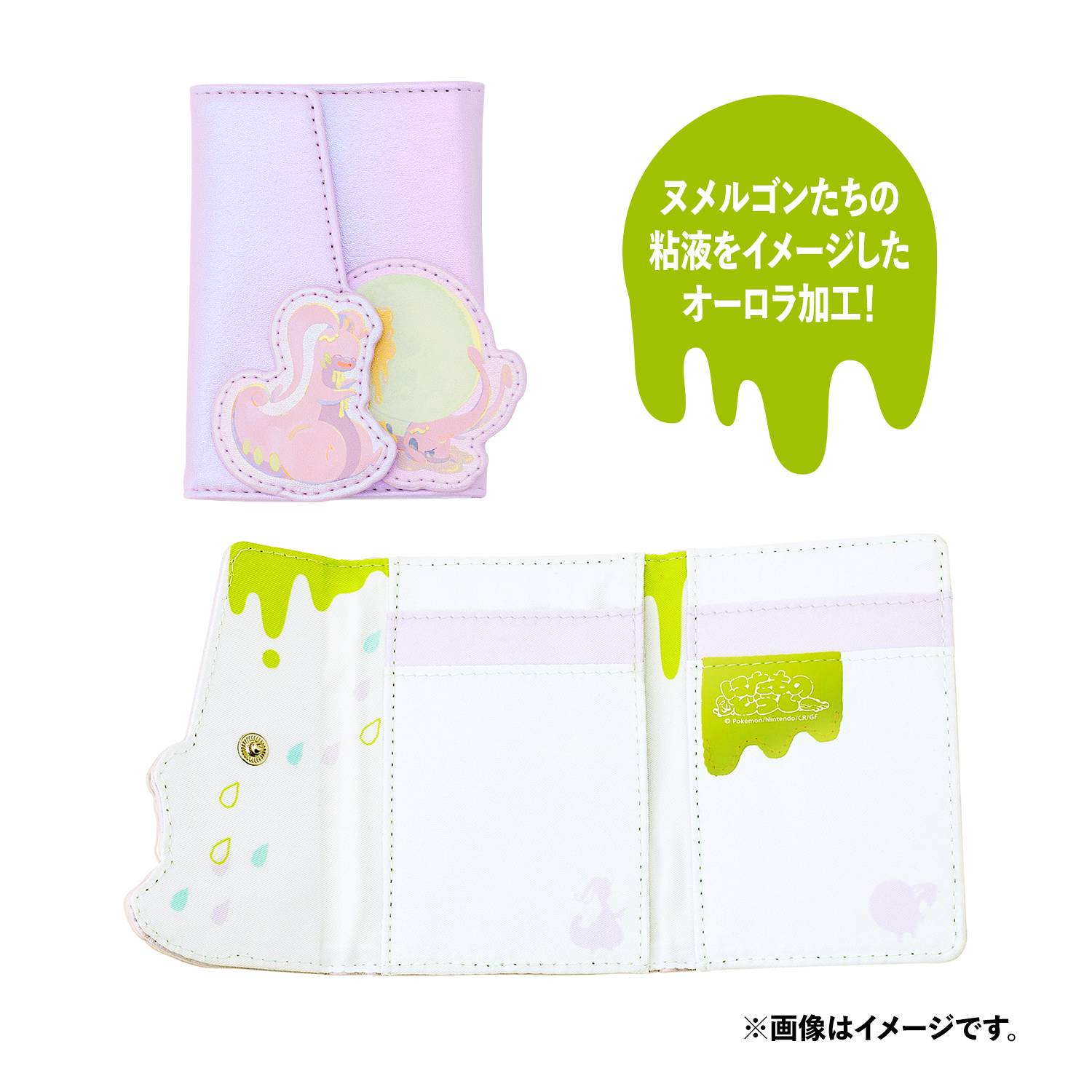Pokemon: Two Of A Kind - Card Case - Goodra & Hisuian Goodra [The Pokemon Company]