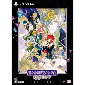 Harukanaru Toki no Naka de 6 - Gentou Rondo - Treasure Box [PSV - Used Good Condition]