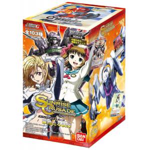 "Code Geass" Series - SUNRISE CRUSADE Vol.24 Yakuzen taru Guuzou (SC24-B) 15 Pack BOX [Cartes à collectionner]