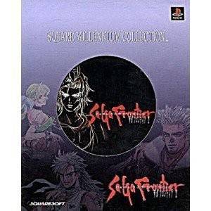SaGa Frontier 2 (Square Millennium Collection) [PS1 - Used Good Condition]