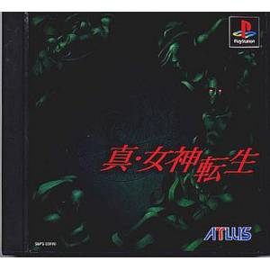 Shin Megami Tensei [PS1 - occasion BE]