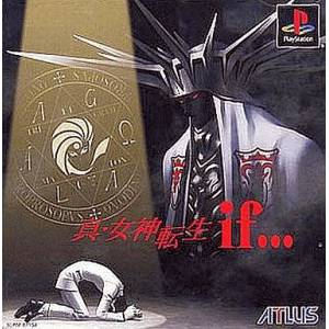 Shin Megami Tensei If [PS1 - Used Good Condition]