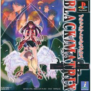 Black/Matrix Cross [PS1 - Used Good Condition]