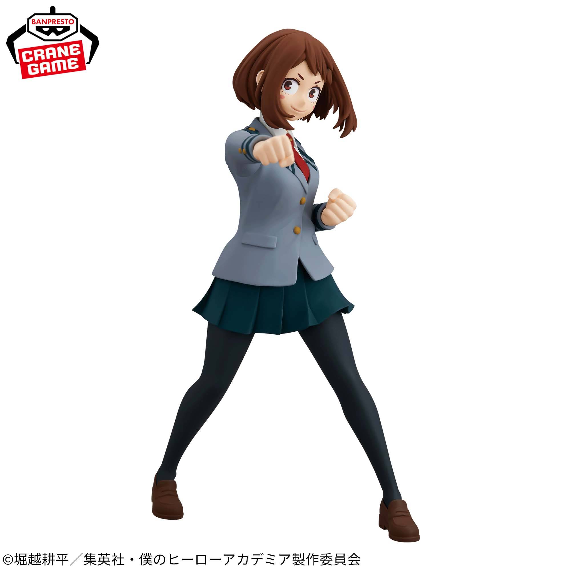 Glitter & Glamours: Boku No Hero Academia - Uraraka Ochaco (Banpresto)