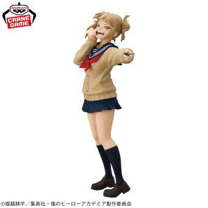 Glitter & Glamours: Boku No Hero Academia - Himiko Toga (Banpresto) [2nd hand]