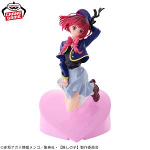 Oshi No Ko: Air Flow Figure - Kana Arima (Banpresto) [2nd Hand]