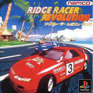 Ridge Racer Revolution [PS1 - occasion BE]