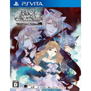 Black Wolves Saga - Weiss und Schwarz [PSV - Occasion BE]