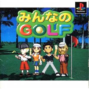 Minna no Golf / Everybody's Golf [PS1 - occasion BE]