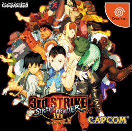 Street Fighter III 3rd Strike [occasion]