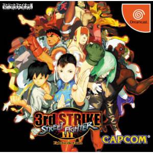 Street Fighter III 3rd Strike - Fight for the Future [DC - Occasion BE]