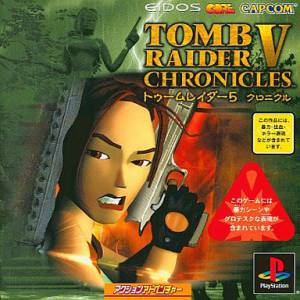 Tomb Raider 5 - Chronicles / Tomb Raider Chronicles [PS1 - Used Good Condition]