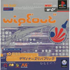 WipeOut [PS1 - Used Good Condition]